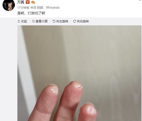 蓝盈莹张含韵比赛视频,张萌谈蓝盈莹完整视频