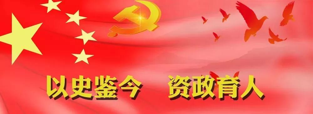 红军在成都的史料,红军在四川的壮举