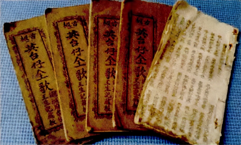 潮汕话讲故事和戏曲,潮汕话讲故事怎么听