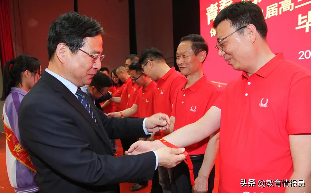 启航开幕,启航学校毕业典礼