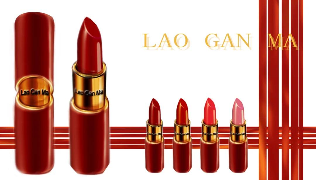 真正老干妈,老干妈跟新一代女神