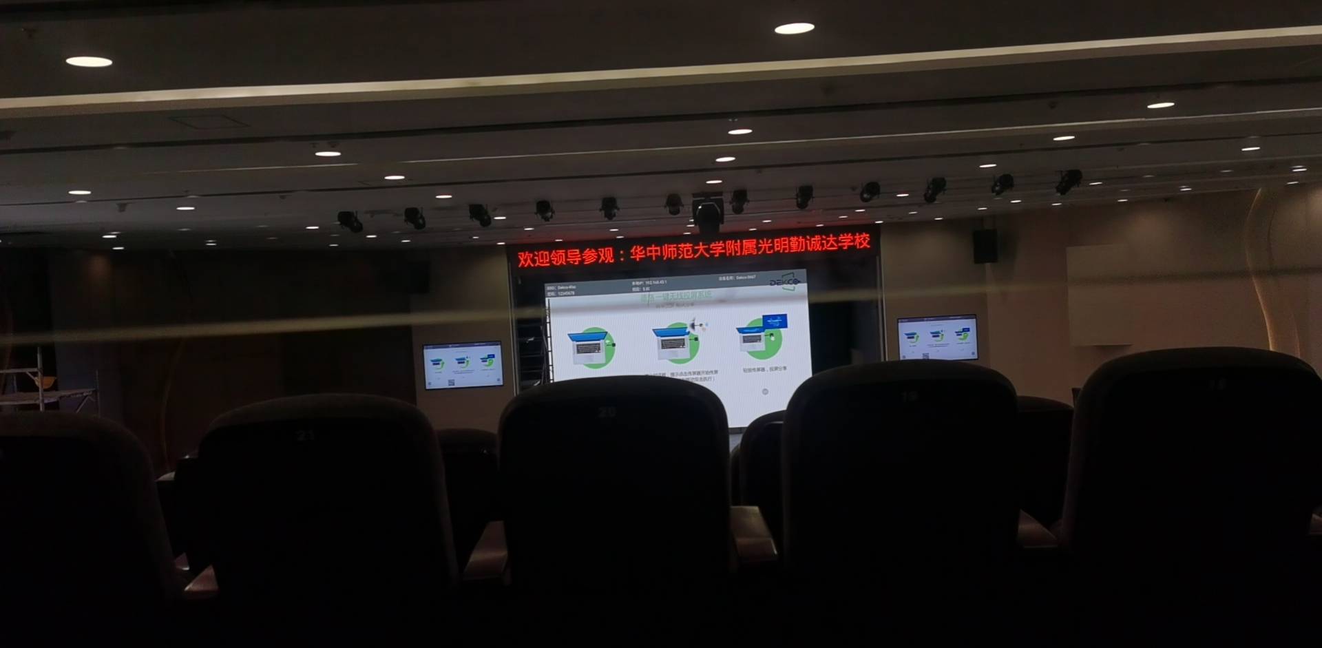 windowsusb被禁用了怎么办,windows7系统笔记本可以投屏吗