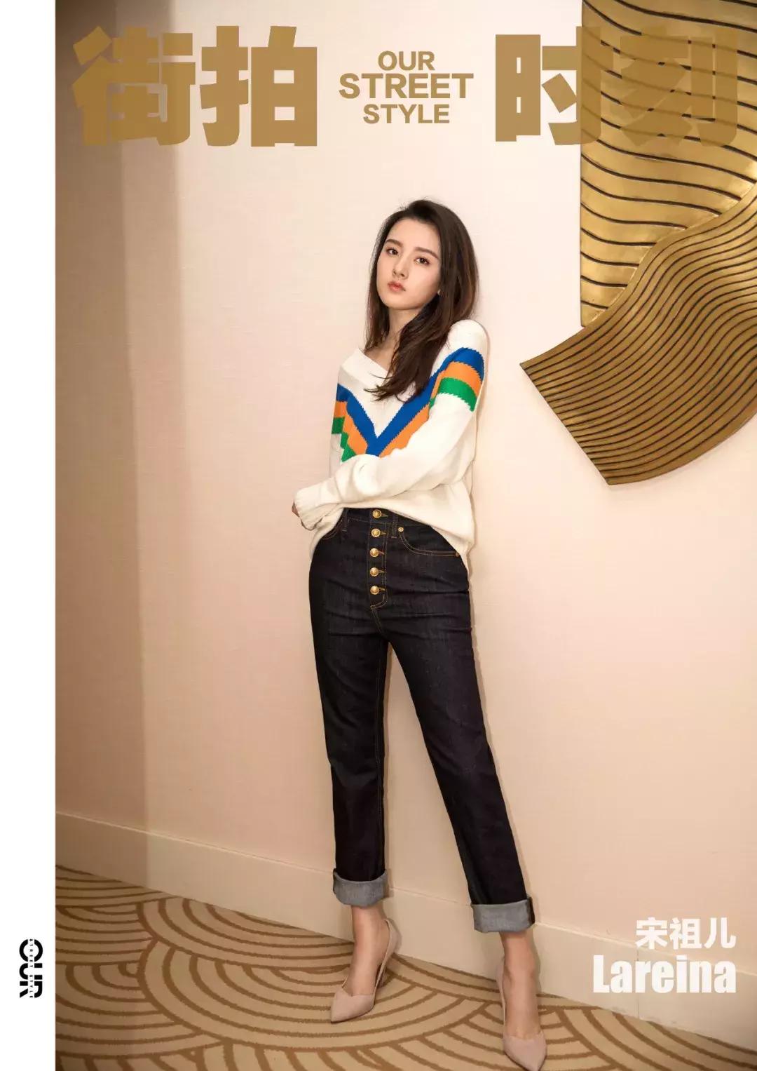 白百何鞠婧祎,白百何宋祖儿