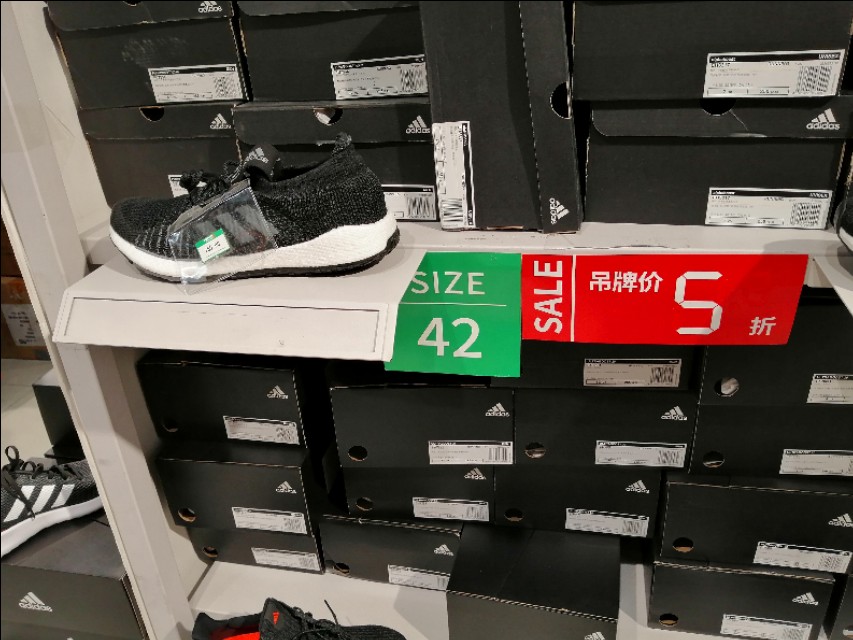 重庆体验本地生活,重庆奥特莱斯哪个馆折扣最大