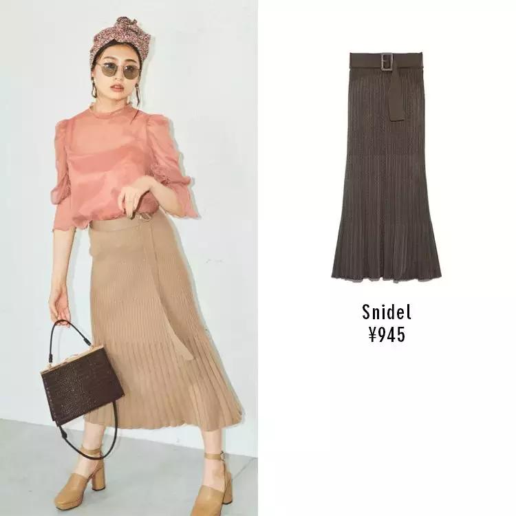 2018春季新款纯色针织,日本最新的品牌服饰