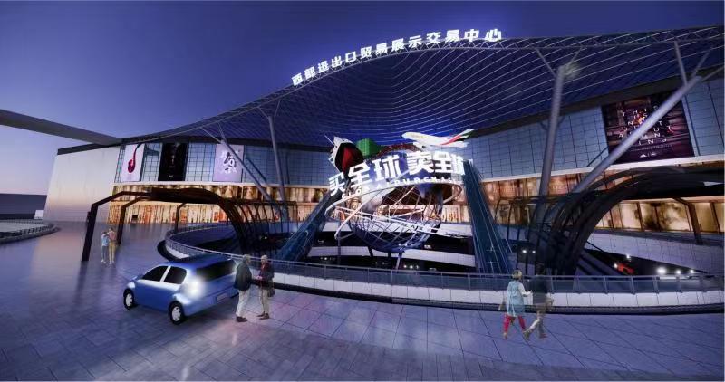 “秒通关”！贵阳与世界更近一步，贵州人即将不出门购遍全球