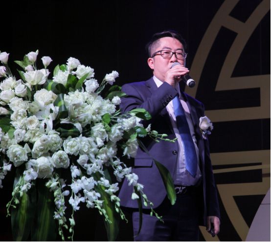 乐盈商业-2019盈凤归巢招商答谢会