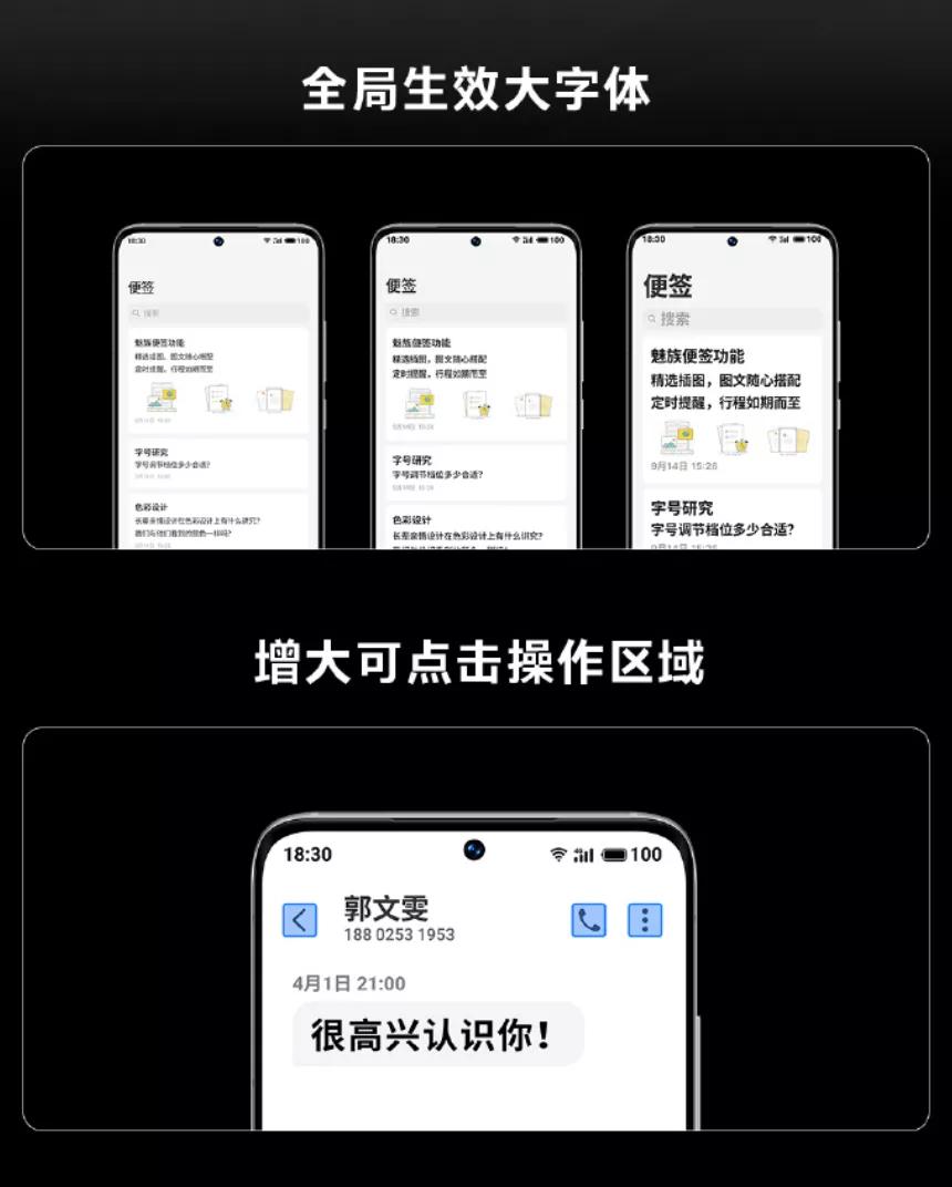榄呮棌浠婂勾浼氬嚭18鍔犲己鐗堝悧,榄呮棌18浠ュ悗榄呮棌杩樹細鍐嶅仛鏇查潰灞忓悧