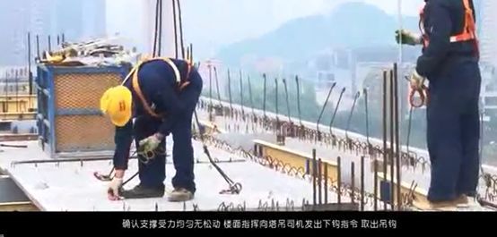 装配式建筑安装全过程,装配式涵洞安装施工流程