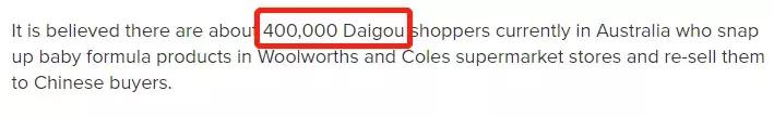 海外代购奶粉合法吗,中国代购澳洲奶粉