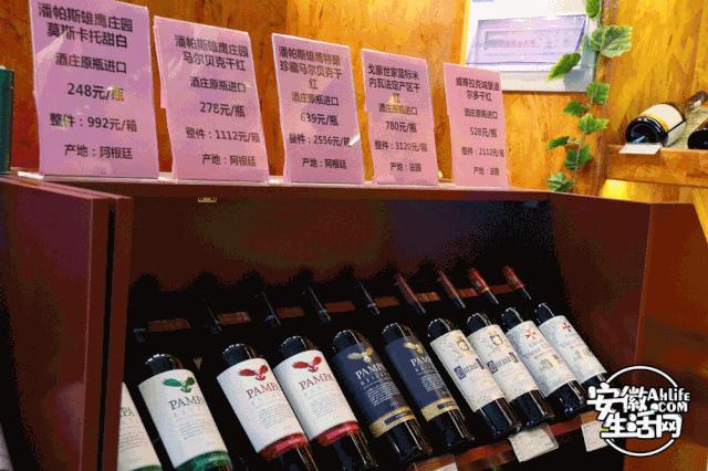 合肥大超市购物省钱攻略,合肥最值得逛的超市