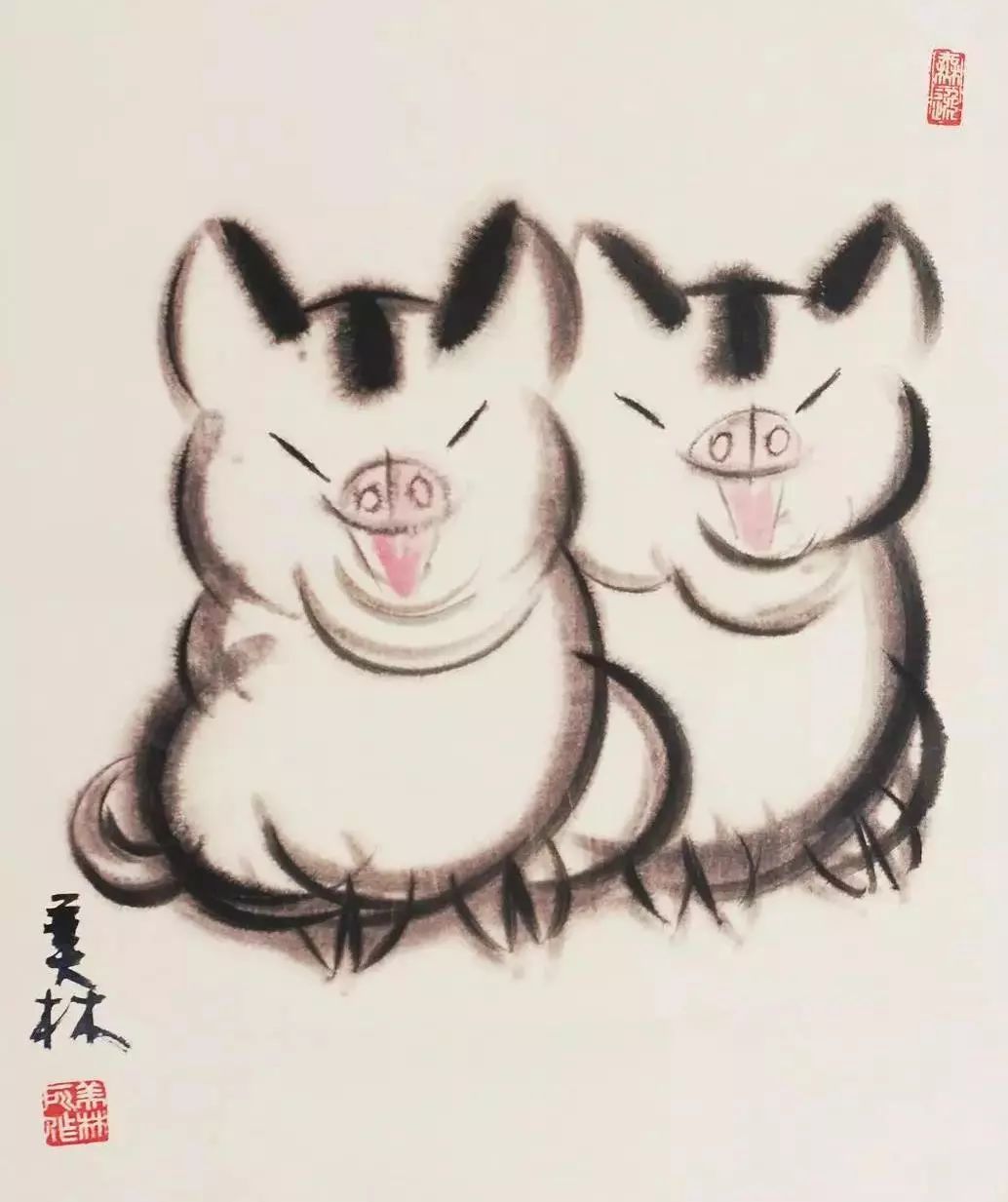 这一次我承认输给了“猪”！