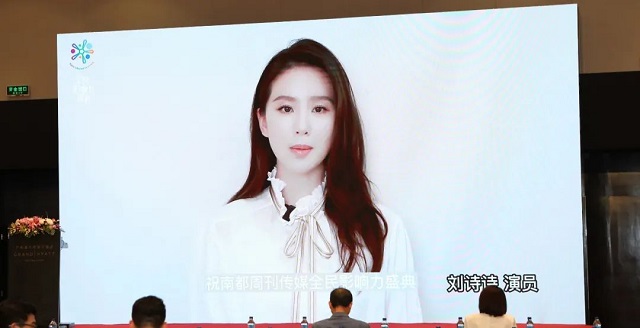 伊的家妍膳美女性益生菌,伊的家妍膳美促销