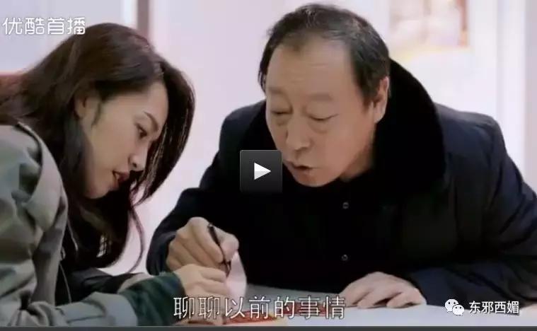 强行洗白的阶段,强行洗白完整版