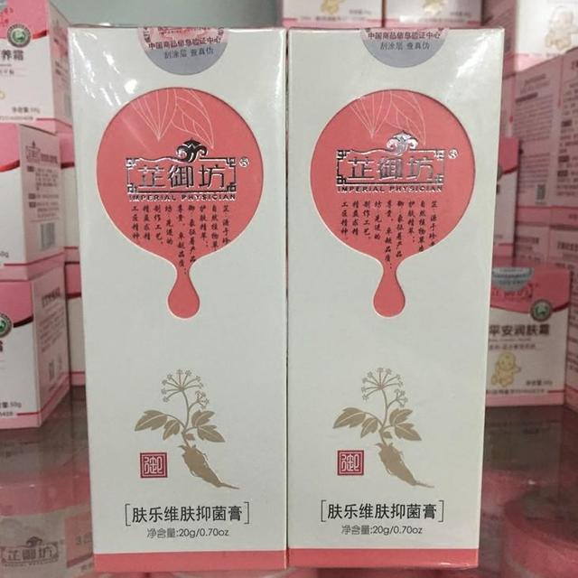 宝妈必看,婴幼儿护肤、清洁品黑名单(第一批)