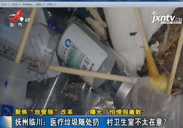 乡镇卫生院不想搞临床怎么办,乡村卫生室医生医疗水平