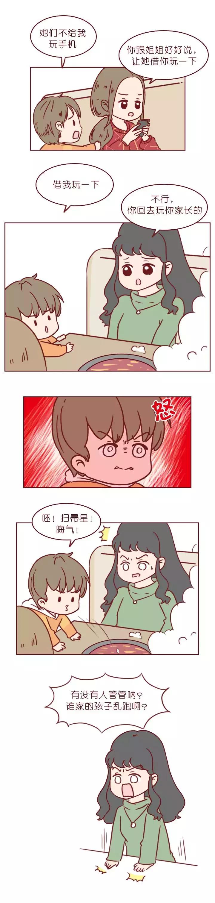 4岁被毁容的女孩,为孩子毁容