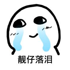 女朋友说我是钢铁直男,女友说我是钢铁直男