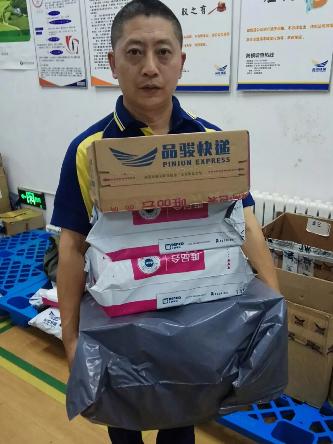 品骏快递田维东荣获吉林省“最美快递员”，每月揽投超6000件