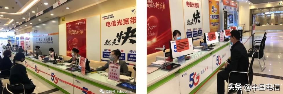 践行守土有责对话中国电信甘肃张掖分公司*党**委书记王荣