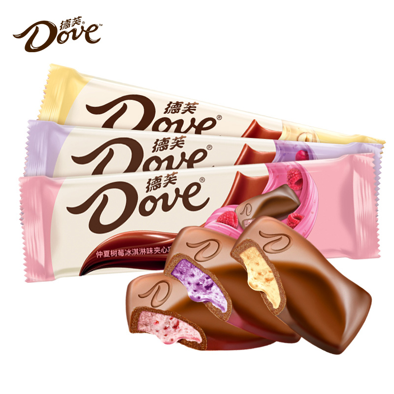 巧克力甜蜜包裹,各种甜蜜巧克力