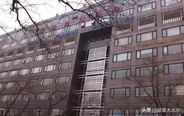 龙潭湖中湖公园游乐场摩天轮攻略,近期龙潭中湖摩天轮什么时候亮灯