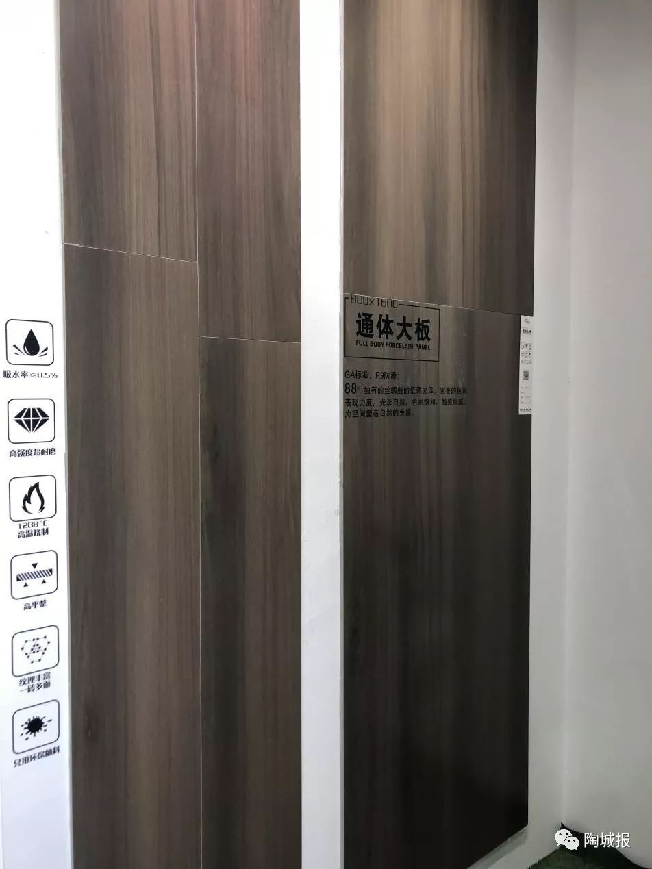 陶瓷广交会,广交会陶润