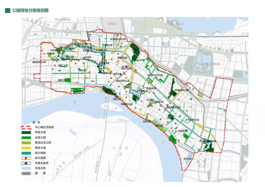 30+公园在路上，荆州又要“补绿”了