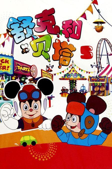 90后看过的动画片名单,90后看过的所有的动画片名称