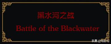 权游八季剧情详解,权游最后一集深度解析