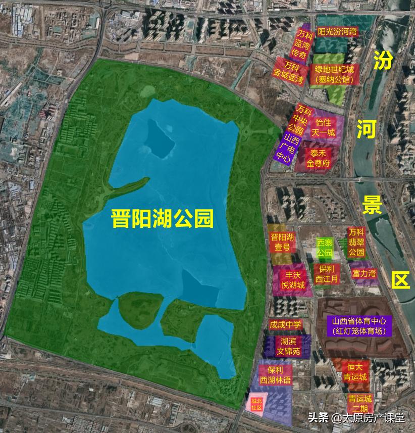 太原晋阳湖改善小区,太原改善型住房买房攻略