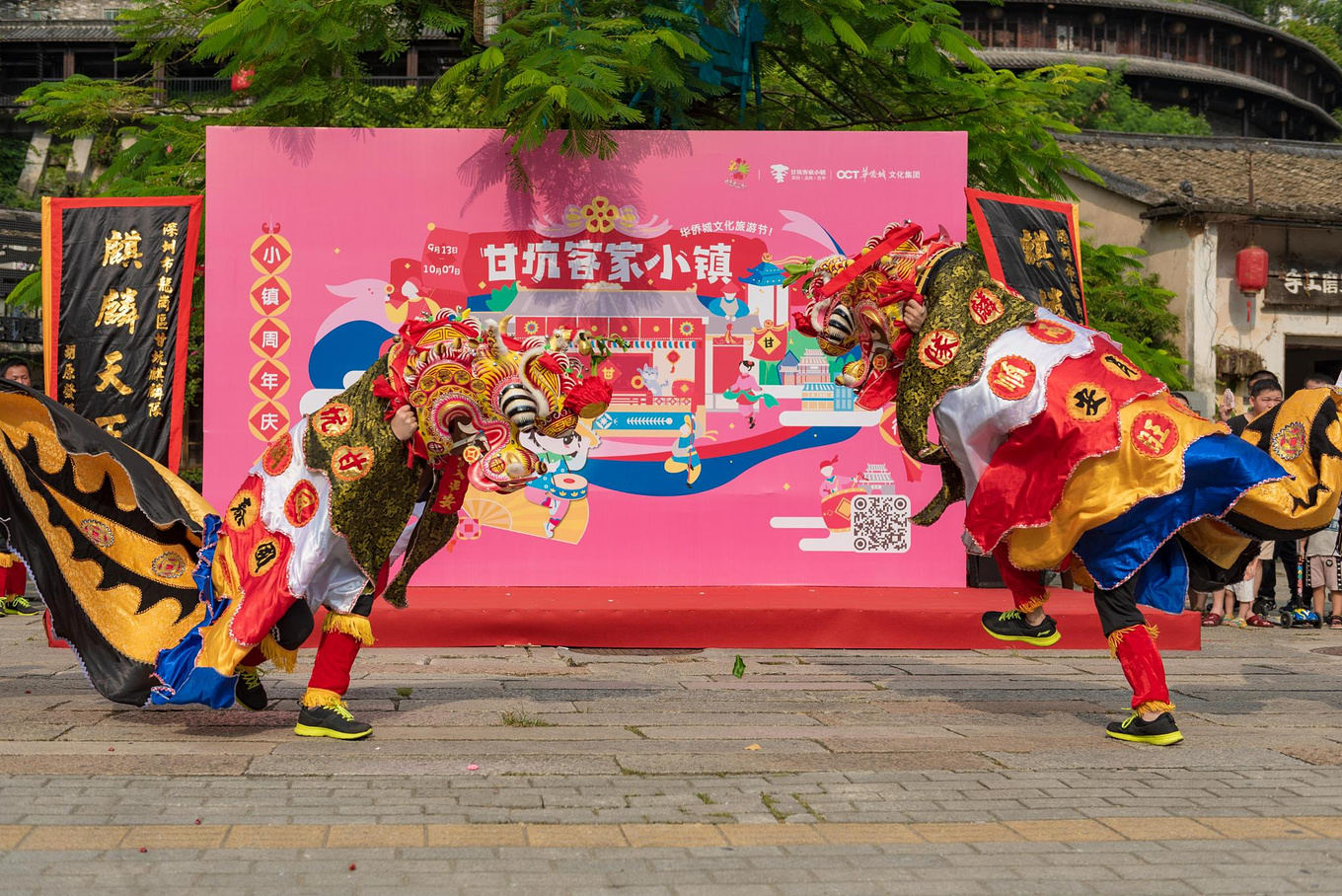 深圳客家甘坑小镇元宵游玩时间,深圳甘坑小镇客家文化
