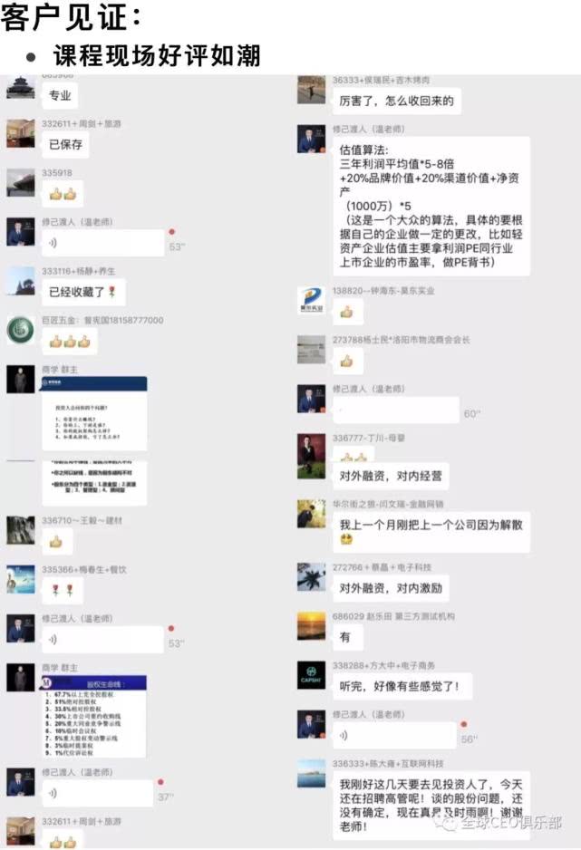 口罩大跌,口罩亏本大甩卖