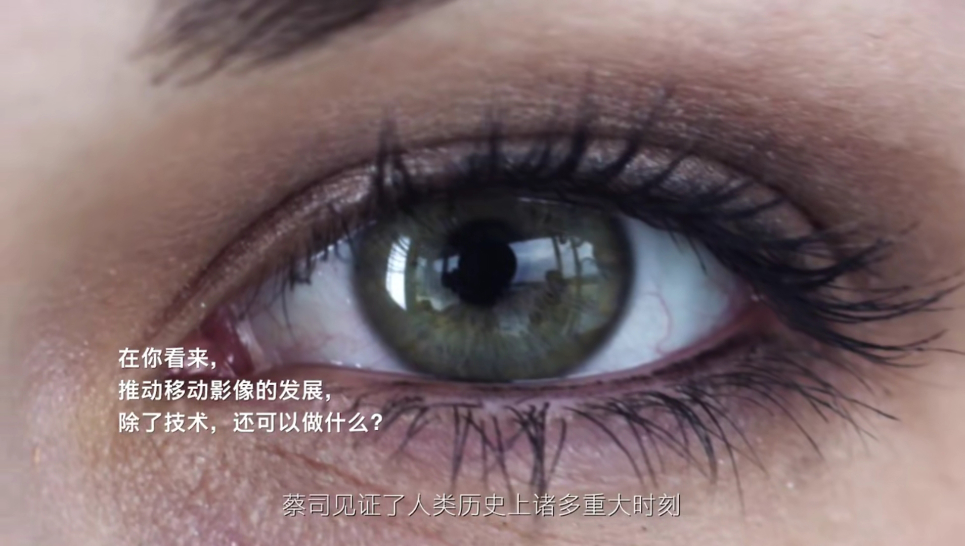 蔡司与vivo合作多少年,为影像实力加码vivo蔡司