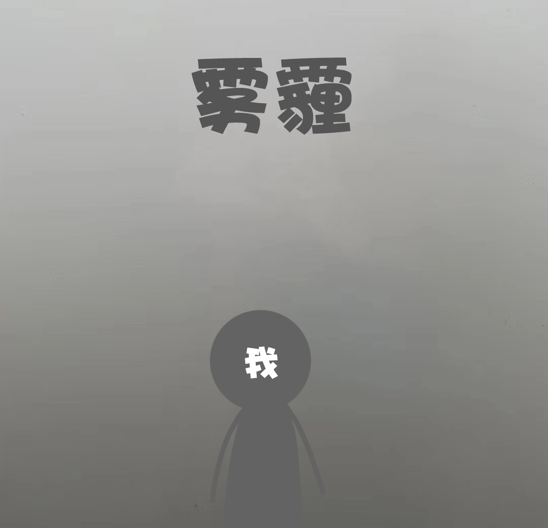 如何正确选择防霾口罩,儿童防霾口罩哪个牌子好