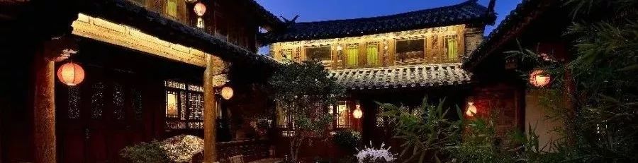 前生今世，雾里看“花”-华住时代花间堂的转型之路