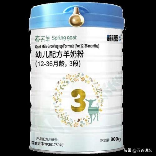 合生元澳洲版羊奶粉怎么样,合生元羊奶粉和佳贝艾特哪个好