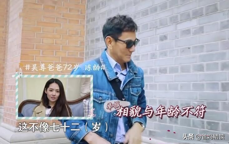 董卿父母干什么的,董卿父母最好的言传身教