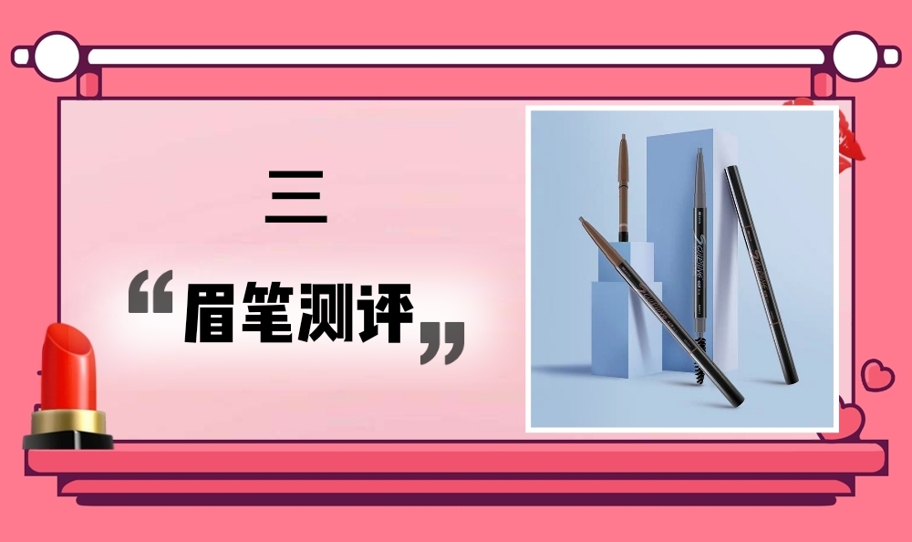 玛丽黛佳永远用不完的原因,玛丽黛佳真的好吗