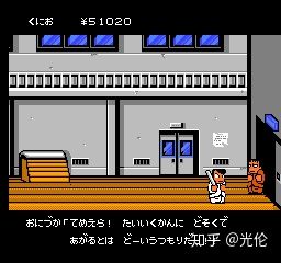 热血物语最后的大门,热血物语冷锋大门