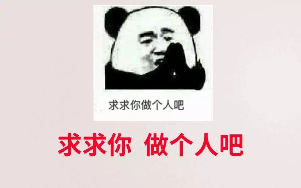 展会也不能信！成都宠物展公然卖假的台湾鳖蛋粉被厂家曝光