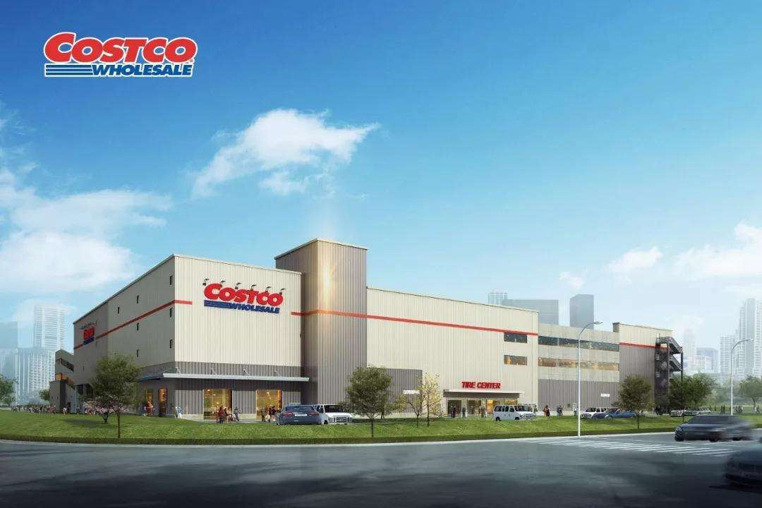 美国会员制仓储Costco的商业模式