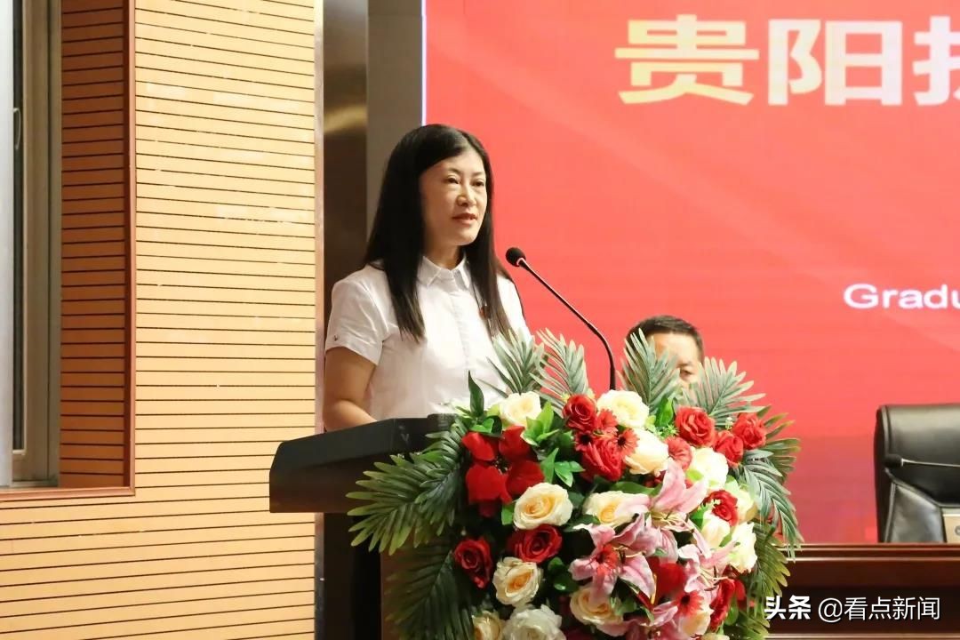 贵阳学院2019年毕业典礼,贵阳护理职业学院2018中专