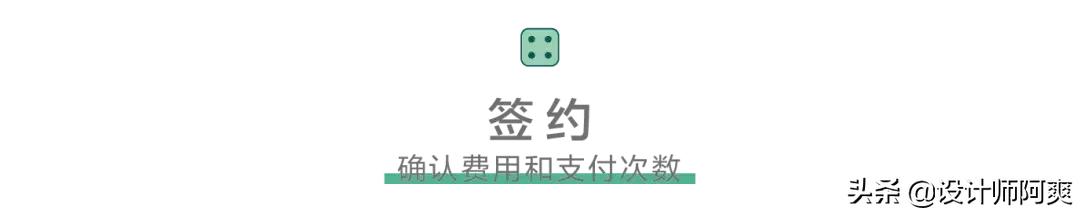 新房装修不铲墙皮的装修方法,新房装修千万不要这样做