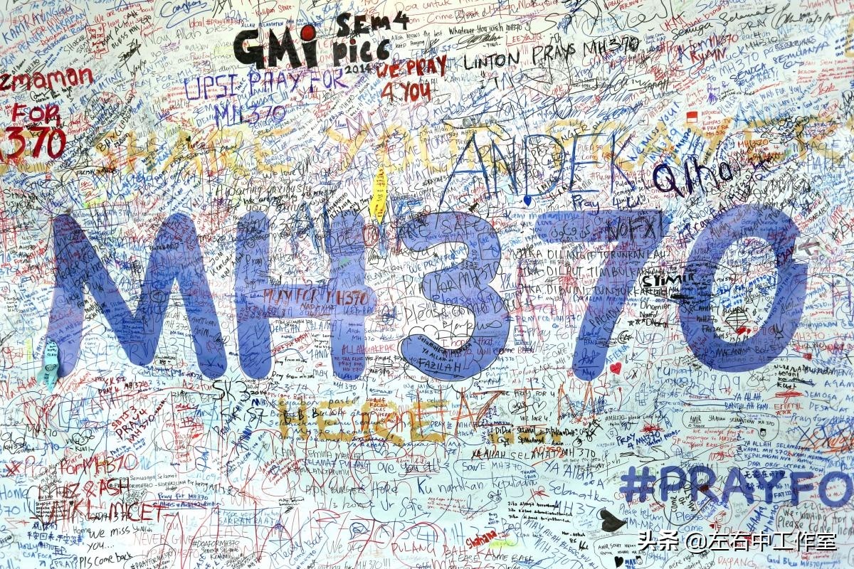 mh370找到了多少碎片,mh370目前找到多少东西了