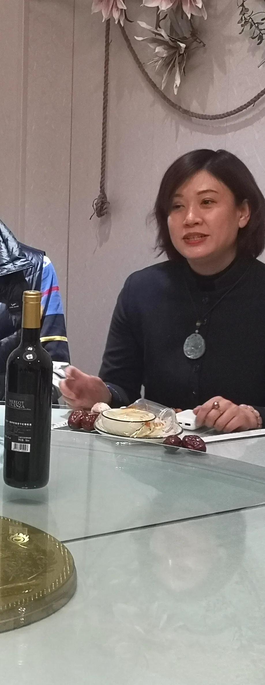 珠宝玉石协会章程,中国珠宝玉石协会