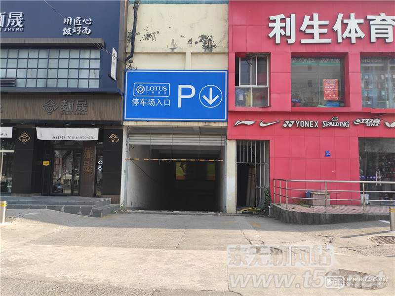 泰州哪些地方停车收费,泰州停车场停车棚收费标准