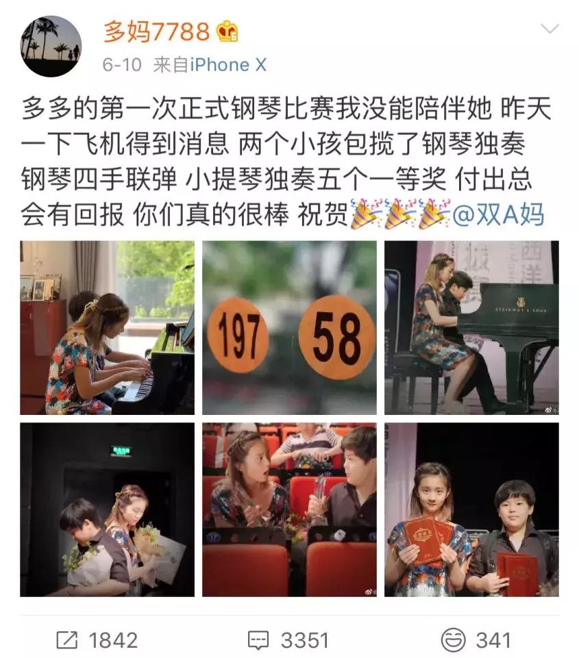 15岁男孩高考705分是谁,15岁学生高考677