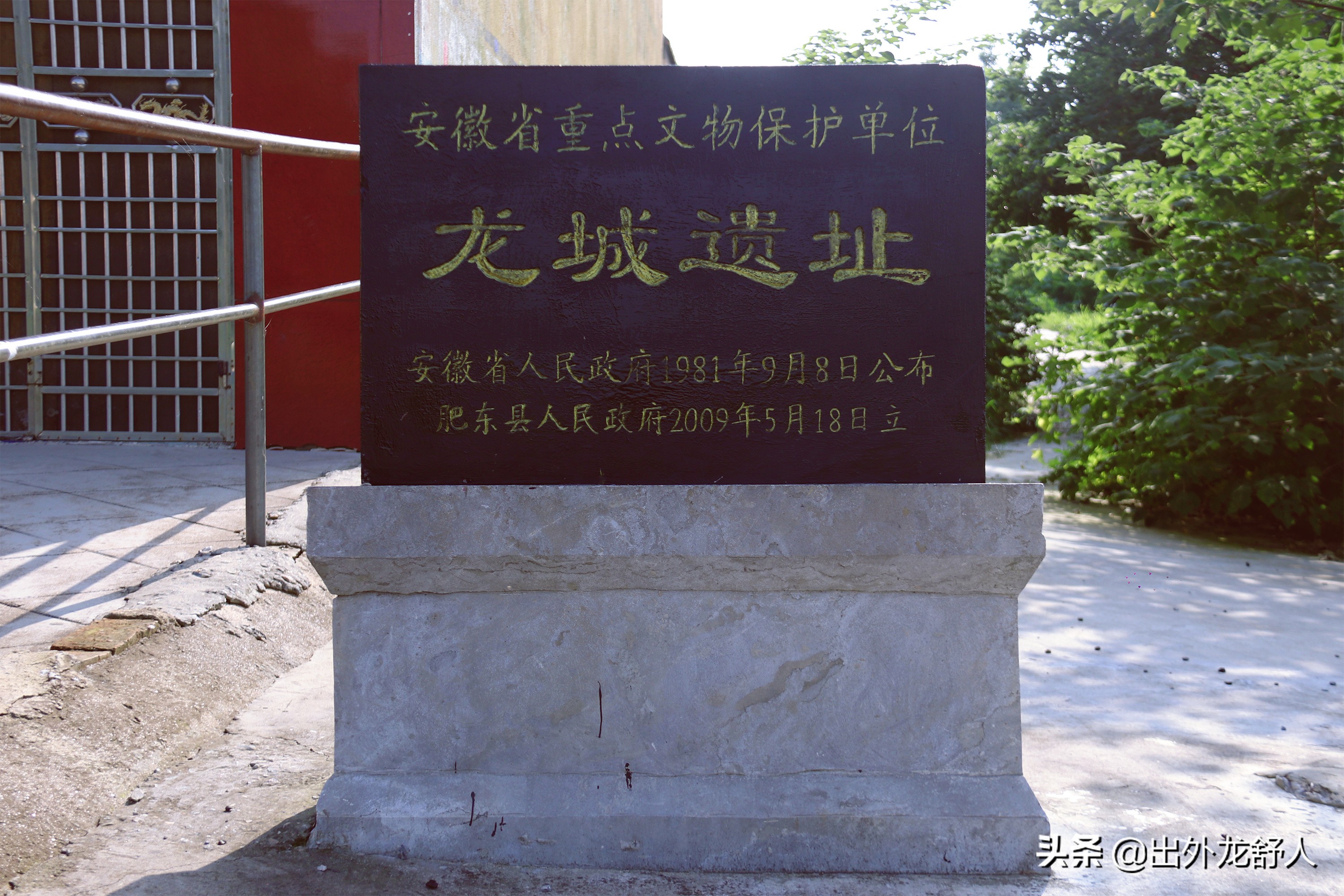 合肥这座历史文化名城你了解吗,合肥无人知道的好地方