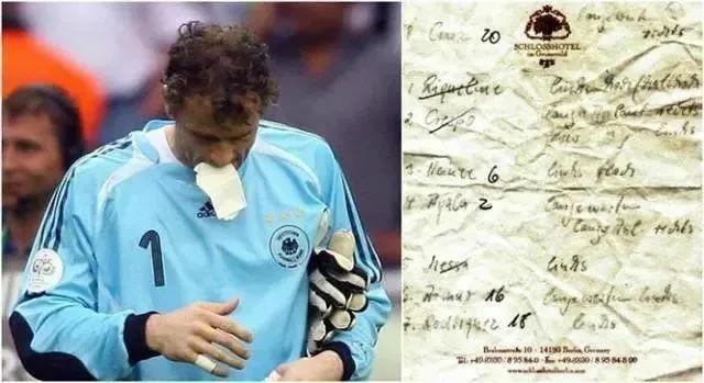 拍卖会最奇葩的物品,盘点那些拍卖会的天价物品